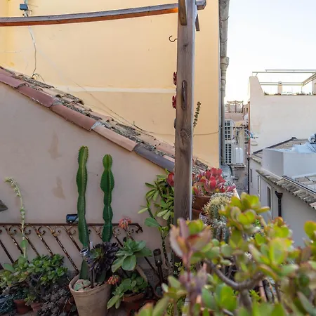 Casa Sophia *