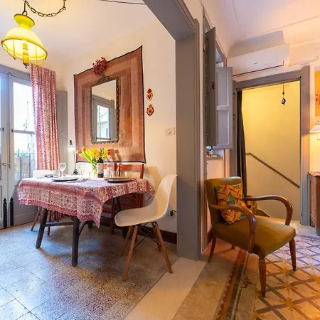Casa Sophia Holiday home *